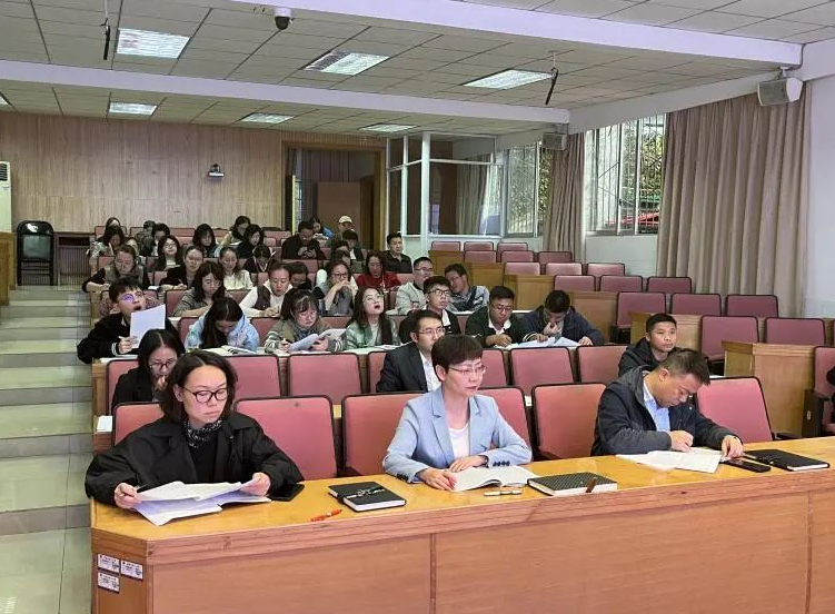 贵阳市第二中学召开2027届高一年级教育教学工作会