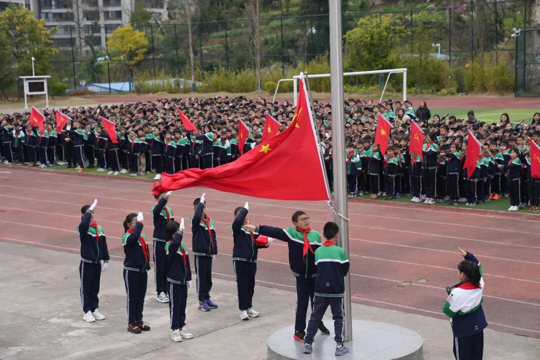 春启新程,逐梦启航!乌当区中小学今日开学