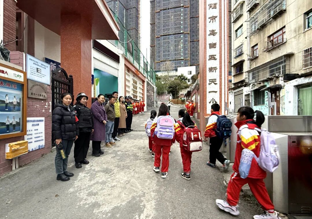 春启新程,逐梦启航!乌当区中小学今日开学