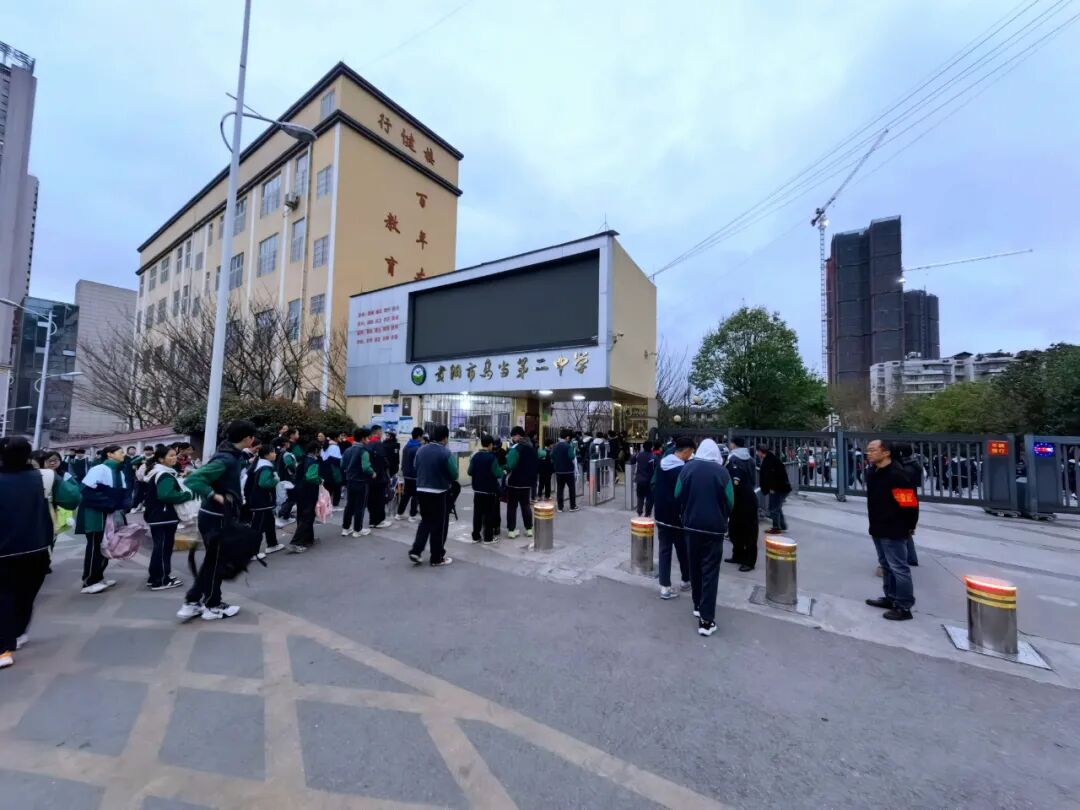 春启新程,逐梦启航!乌当区中小学今日开学