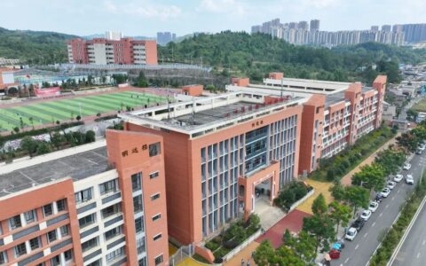 以经典铸魂 以劳动育心！清镇市第二中学教育集团“五育并举”育时代新人