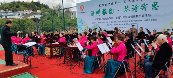 文明南明丨永乐乡水塘村：“跑”出文明风 “节”润乡土情