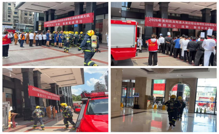 中华南路街道：以练筑防守底线 安全宣教护民生