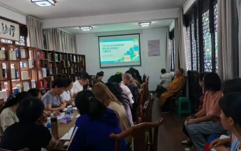 南明区以法治厚植中华民族共同体意识
