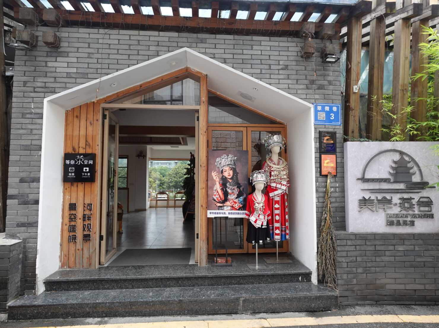 避暑季提前升温 南明住宿预订热度飙升