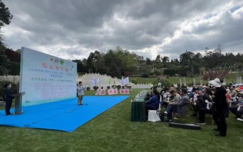 花溪区红十字会开展清明祭祀遗体（角膜）、人体器官捐献主题宣传活动