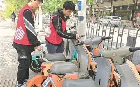 贵阳日报 | 花溪区综合行政执法局——举行城市管理志愿者体验日活动