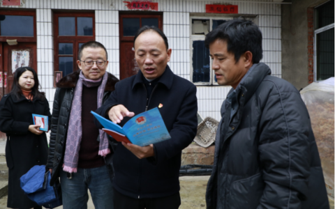 贵州法治报｜花溪区司法局：精耕普法“责任田” 做细法治“大文章”