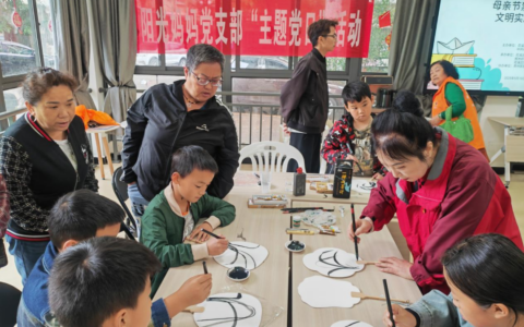 书香润心，感恩母爱！清溪街道桐木岭幸福小区开展母亲节主题活动