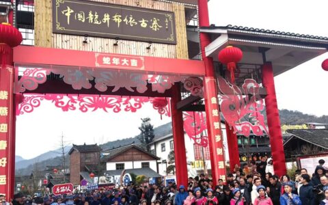激活民族文化魅力 打造乡村特色名片——花溪区龙井布依古寨的振兴密码