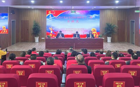 在家门口实现“充电提能” 花溪区乡级党校正式投用