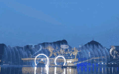 2025花溪之夏避暑季｜“爽爽贵阳·秀美花溪”，一龄·花溪时光里顶级夜生活等你来解锁