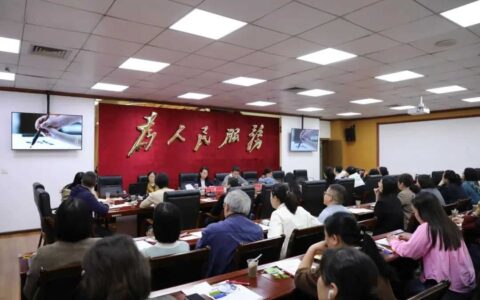 花溪区举办清廉贵州·清风花溪“一把手”家风廉洁教育活动