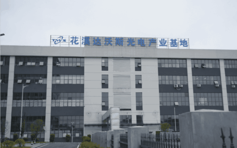 喜迎区委全会｜花溪区：聚焦“一主一特”产业定位 因地制宜推动兴业强县富民