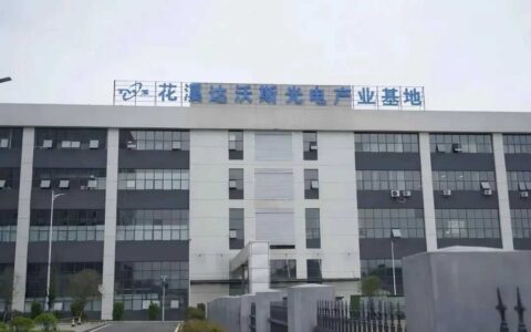 “五感”体验科技“潮品”｜触摸屏“梦工厂”