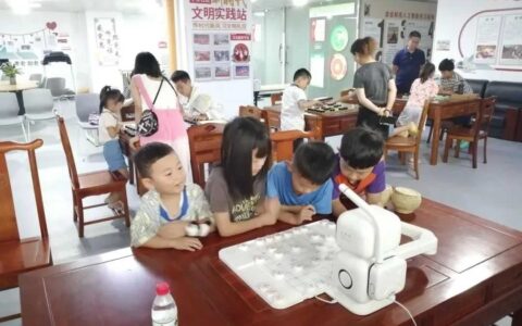 花溪壹刻宝开课啦！免费象棋培训班等你来
