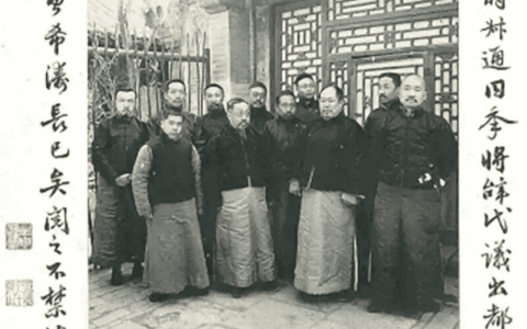 晨读花溪 | 谭佛佑：“加油”人物姚华为何被称为一代通才（三）