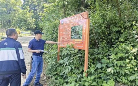 及时回复群众关切！贵阳花溪区：多措并举筑牢防汛“安全堤”