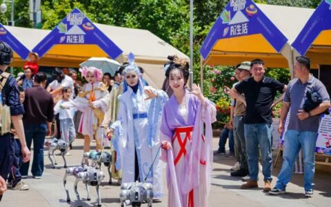 传统与潮流精彩碰撞！花溪区“五一”假期花样翻新引爆文旅新生态