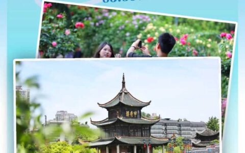 花溪南明云岩，排名前三！