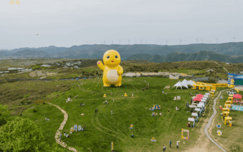 云顶暮曙公园五一奇幻盛宴：全国最大奶龙首秀引爆文旅新潮流