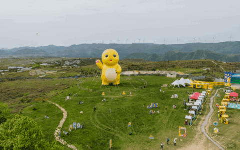 五一“溪”游记·服务全攻略 | 云顶暮曙公园五一奇幻盛宴：全国最大奶龙首秀引爆文旅新潮流