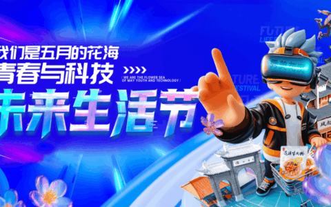 今年五一近郊游看什么？贵阳花溪这些活动不容错过！