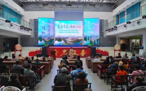 “光影青岩·镜绘山水” 民俗摄影创作基地落户青岩古镇