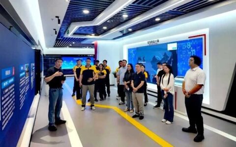 花溪区举办“数智赋能 产业发展”统战讲堂活动