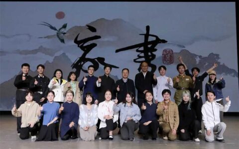“4·15”全民国家安全教育日｜《家书》燃情贵阳！孔学堂上演跨越百年的红色对话