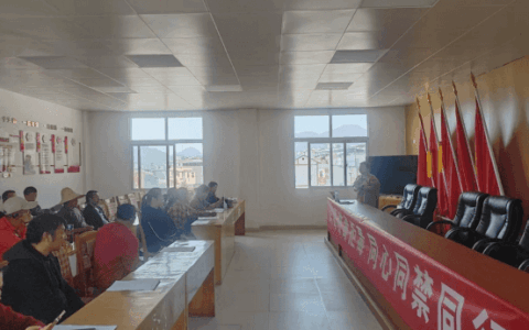 花溪区对“法律明白人”开展专项培训
