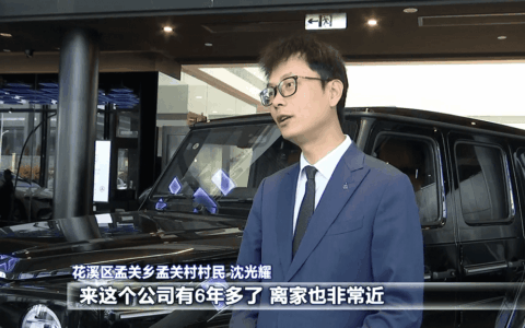 强省会 新风采丨产城融合绘新景 城乡一体谱华章