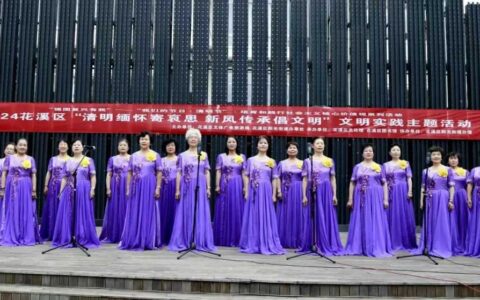 花溪区文化馆2025年公益免费培训班学员招募啦！！！