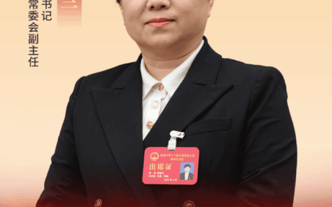 学习贯彻花溪区两会精神·一把手访谈⑮ | 花溪区人大常委会副主任、石板镇党委书记赵福兰：聚焦打造“一园一镇”建设目标