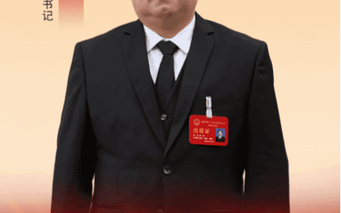 学习贯彻花溪区两会精神·一把手访谈⑭ | 麦坪镇党委书记禹易：紧跟两会步伐，全力奋进乡村振兴新征程