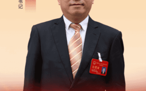 学习贯彻花溪区两会精神·一把手访谈⑫|高坡乡党委书记钟浩：坚持农文旅融合发展路径 推动高坡高质量发展