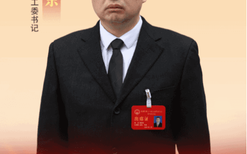 学习贯彻花溪区两会精神·一把手访谈⑪｜平桥街道党工委书记黄筑东：聚焦高质量发展与民生治理 力推两会精神落地见效