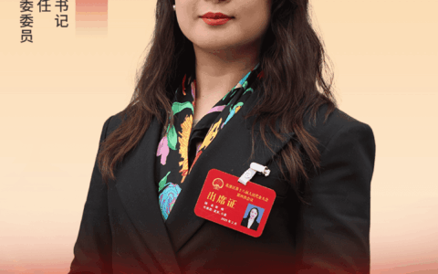 学习贯彻花溪区两会精神·一把手访谈④|花溪文创区党工委委员、管委会副主任，孟关乡党委书记谢梅：以“四个一”抓好区两会精神贯彻落实