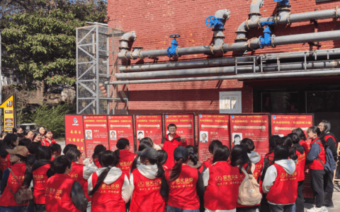 花溪区启动2025年“学雷锋·文明实践我行动”主题活动