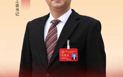 学习贯彻花溪区两会精神·一把手访谈① | 阳光街道党工委书记罗充：积极对标对表，推动各项工作圆满完成