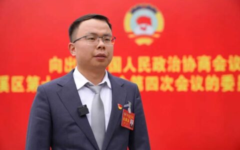 聚焦花溪区两会｜区政协委员分组讨论政府工作报告