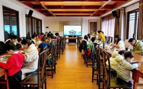 我为国漫举大旗！25组家庭走进贵阳孔学堂体验哪吒主题DIY亲子手工活动