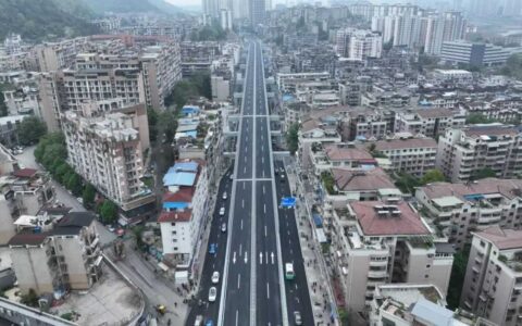 2024年花溪区为民办“十件实事”项目已全部完成