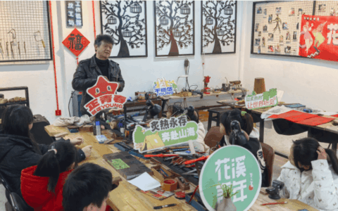 共青团花溪区委举办“传承工匠精神，致敬银器时代”主题活动