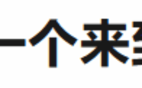 晨读花溪｜黄依莉：徐霞客——第一个来到花溪的旅行家