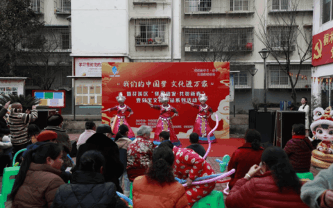 花溪区壹刻宝·文化驿站春节系列活动暨未成年人保护专场活动圆满落幕