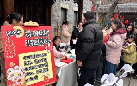 “溪畔书堂・春启书香”阅读推广活动精彩回顾