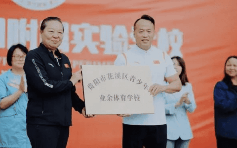 溪护未来｜花溪区青少年业余体校健儿在多个运动赛场崭露头角