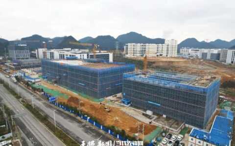 强省会 | 花溪燕楼创新产业基地二期项目首栋封顶
