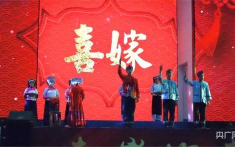 央广网关注花溪青岩：探访魅力古镇 听一场“寻坊·青岩故事”